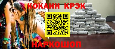 тгк Славгород