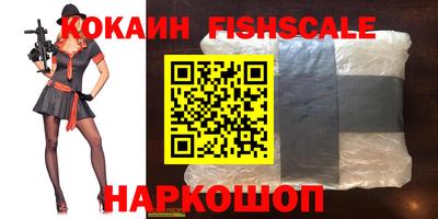 тгк Славгород