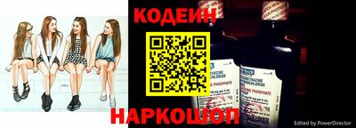 mdpv Сланцы