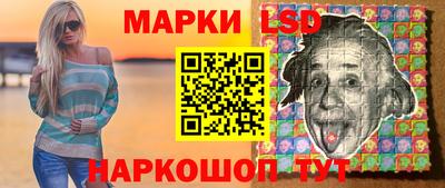 mdpv Сланцы
