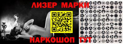 тгк Славгород