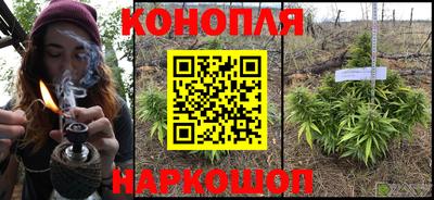 mdpv Сланцы