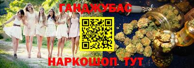 mdpv Сланцы