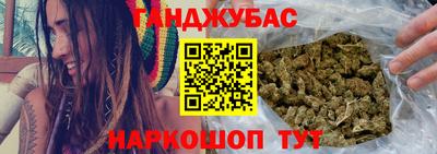 mdpv Сланцы