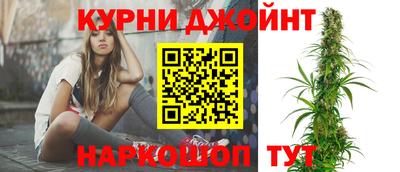 тгк Славгород