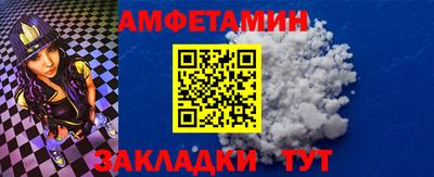 mdpv Сланцы