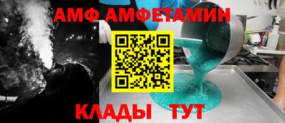 mdpv Сланцы