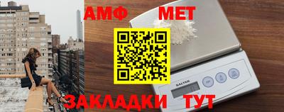mdpv Сланцы