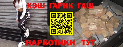 mdpv Сланцы