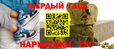 mdpv Сланцы