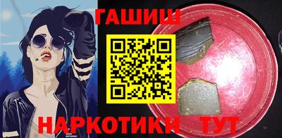 тгк Славгород