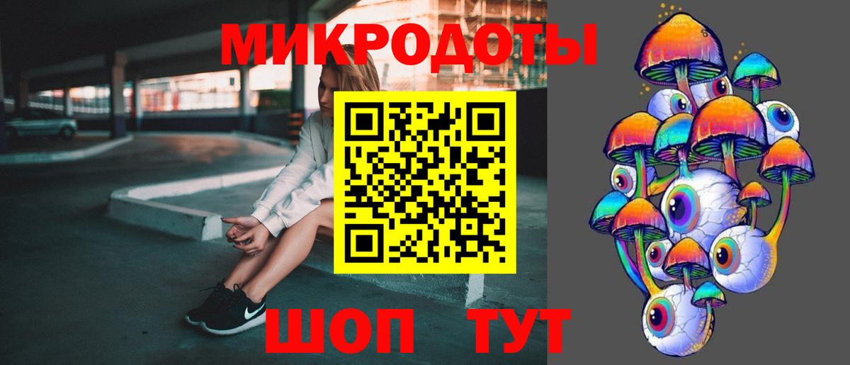 МАРИХУАНА  ГАШ  Вход с VPN  Приморско-Ахтарск  Мефедрон   Гашиш 